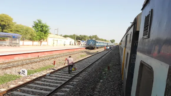 railway station