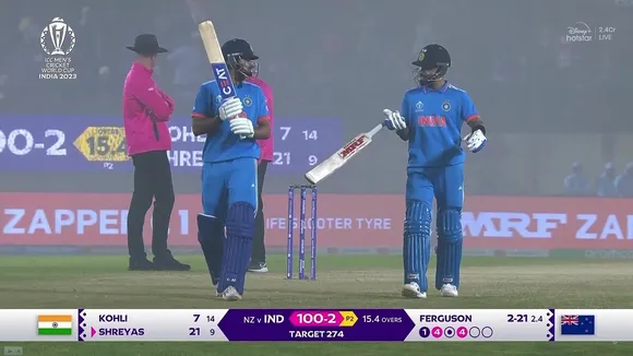 ind vs nz live updates