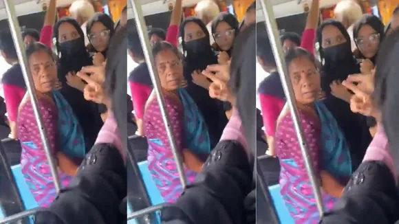 viral kerela trending video
