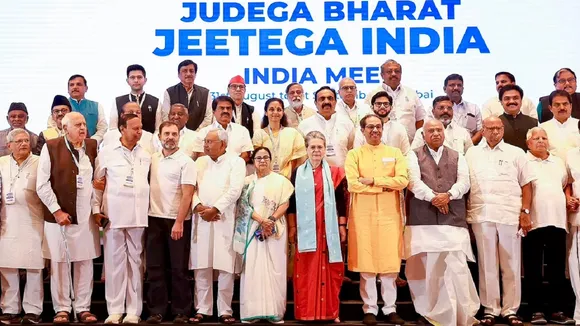 india alliance