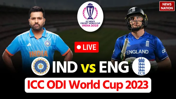 IND vs ENG Live Score