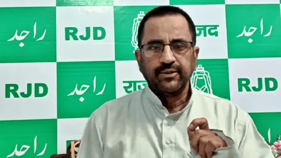 ajayaj