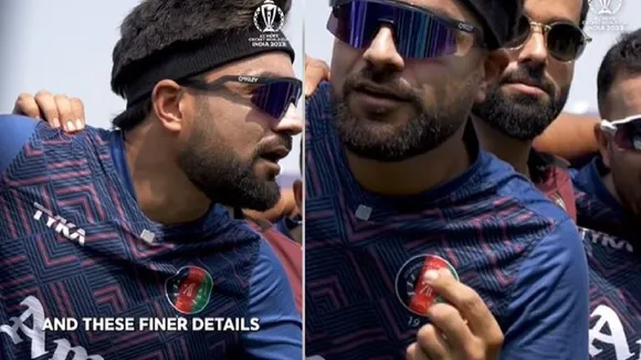 Rashid Khan Motivational Speech
