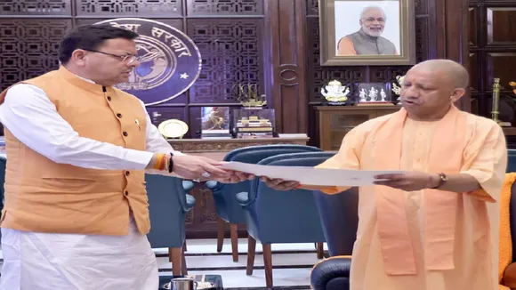 dhami yogi