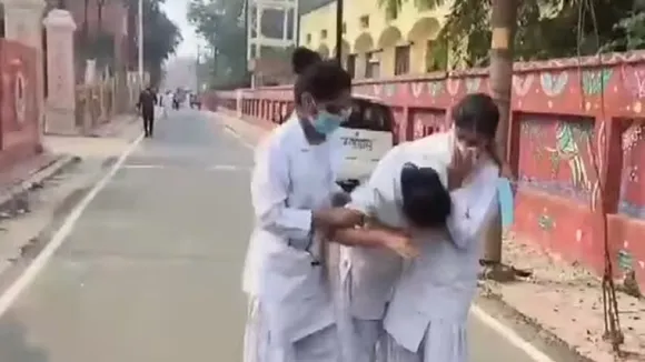 gas