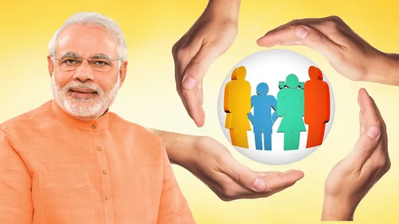 PM beema surksha yojna  1