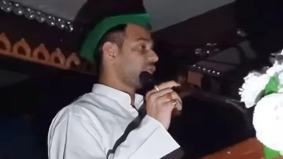 tej pratap yadav