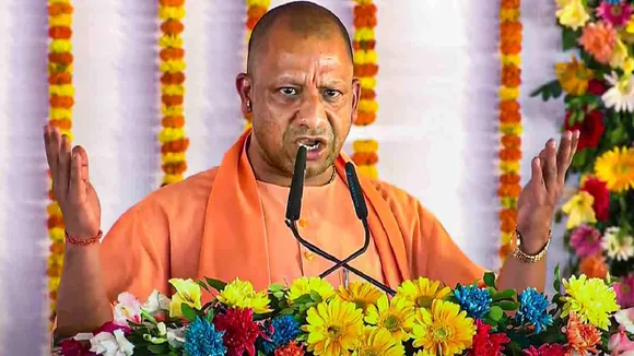योगी आदित्यानाथ