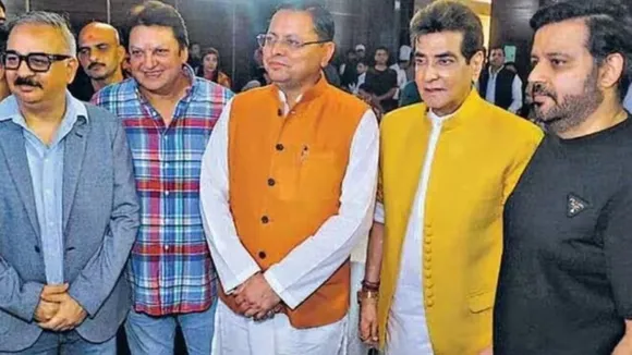 dhami ji