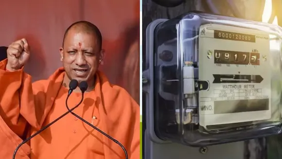 Yogi Adityanath