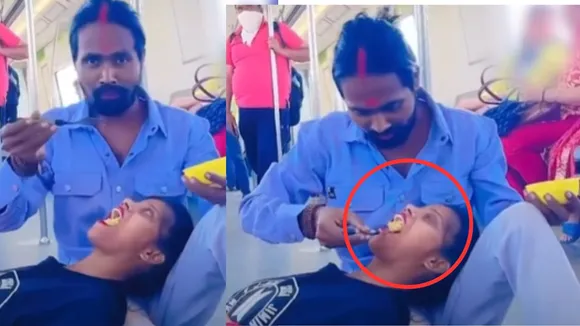 viral trending video