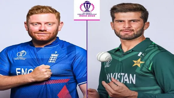ENG vs PAK Live Score