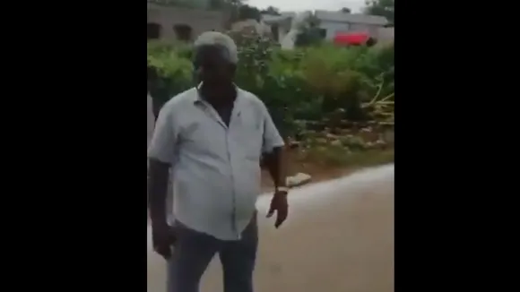 viral trending video
