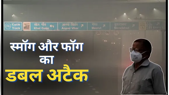 Delhi Air Pollution