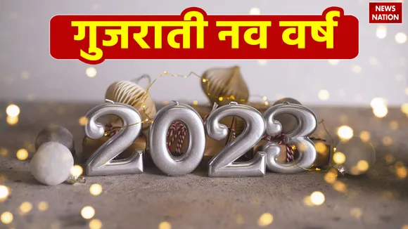 new year
