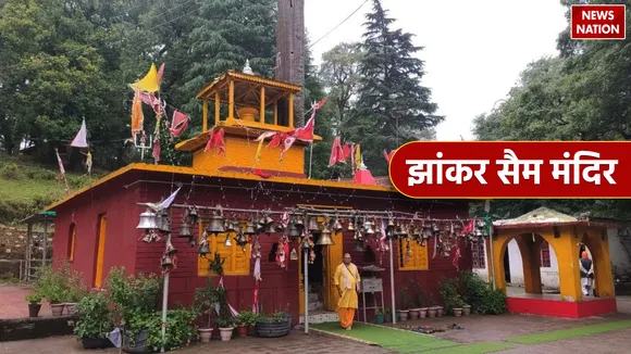 Jhankar Saim Temple in Almora