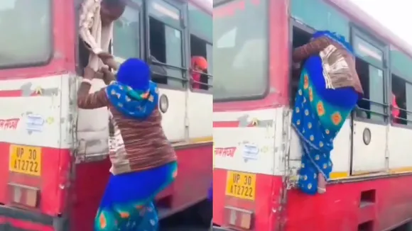 viral trending video