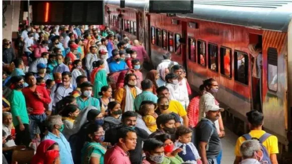 train uja