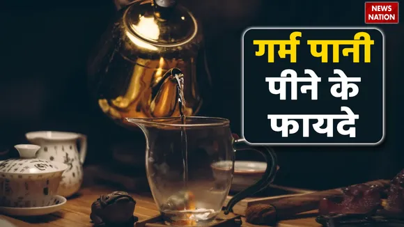 benefits of hot water drinking in winter season