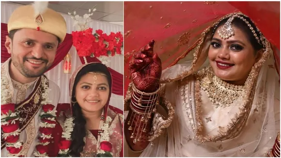 Rubina Ali Qureshi wedding