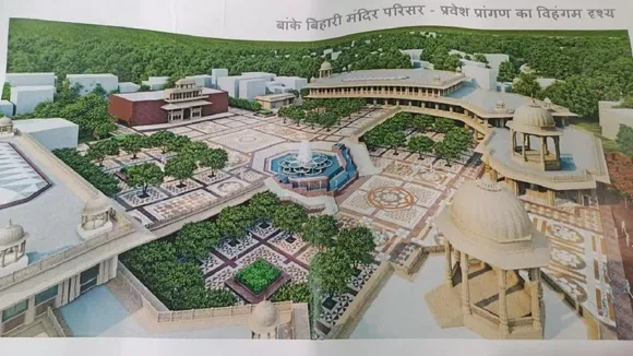 banke bihari mandir corridor