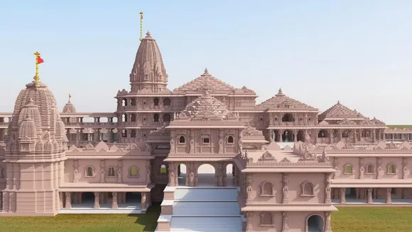 Ram Temple