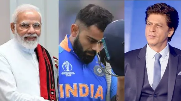 cricket world cup final