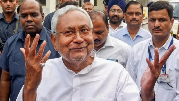 special state status
