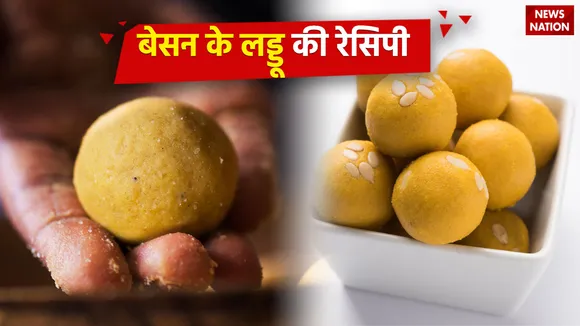 Besan Ke Laddu