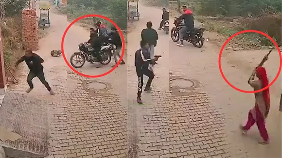 viral trending video