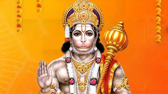 Hanuman Ji Puja Vidhi