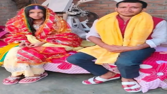 pakadua vivah