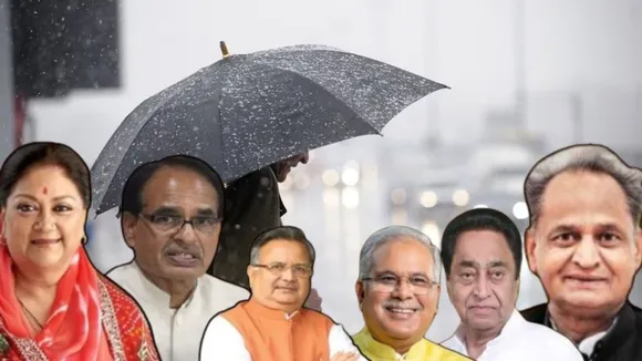 WEATHER UPDATE NEWS ASSEMBLY ELECTION 2023