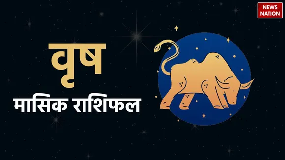 Taurus Monthly Horoscope