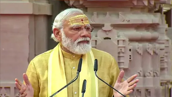 PM Modi visit Banaras