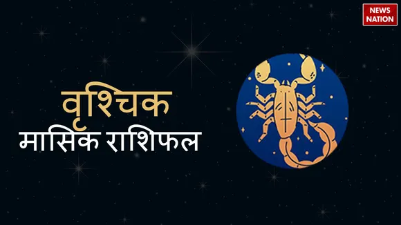 Scorpio Monthly Horoscope