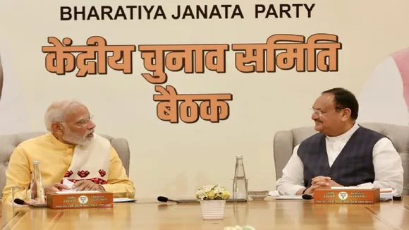 pm modi