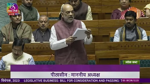 Amit Shah News