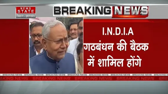 nitish kumar