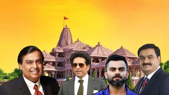 Ayodhya Ram Mandir visit