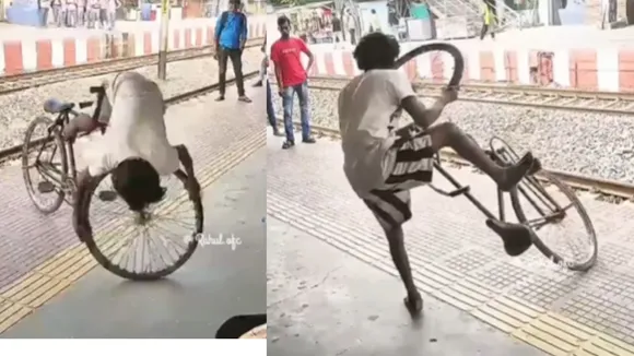 Viral Video