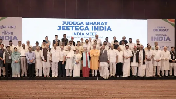 india alliance