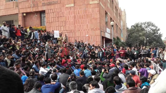 jnu