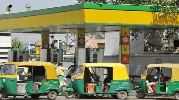 cng