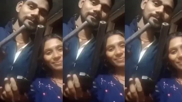 viral video