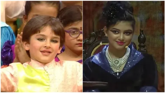 aradhya taimur