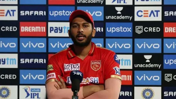 Shahrukh Khan Statement Before IPL 2024 Auction