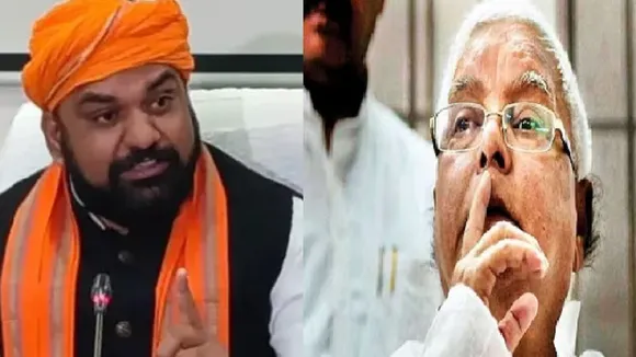lalu vs samrat