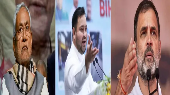 nitish rahul tejashwi