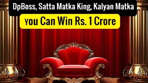 Dpboss kalyan satta matka result live updates 27 December 2023